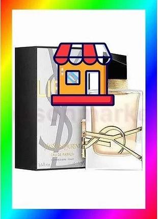 Bs yves saint laurent best mix libre edp 100ml (euro quality) bas77/n