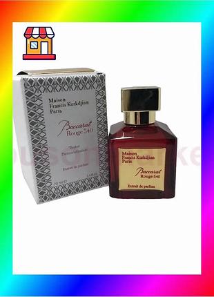 Bs майсон franis kurk best mix bakkarat rouge 540 extrait de parfém 70ml bas77/n