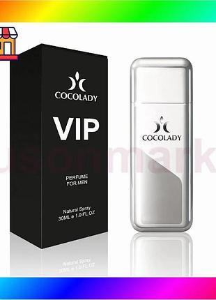 Bs cocolady vip edp best mix 30 ml (аналог herrera 212 vip men) bas77/n
