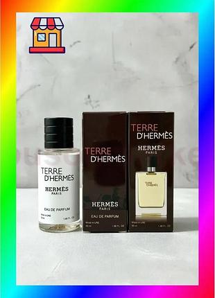 Bs herms ter d'herm best mix - uae tester 55ml bas77/n
