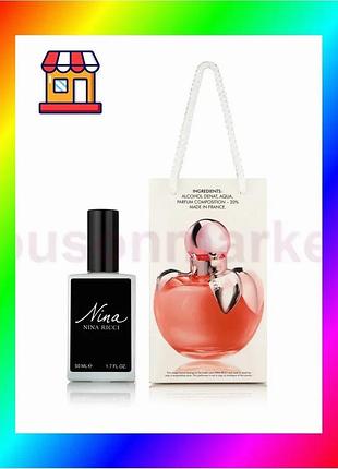 Bs женский парфюм nina best mix ricci nina - travel perfume 50ml bas77/n