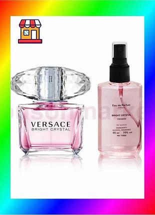 Bs versace bright crystal best mix - parfum analogue 65ml bas77/n