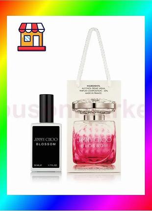 Bs jimmy choo blossom best mix - travel perfume 50ml bas77/n
