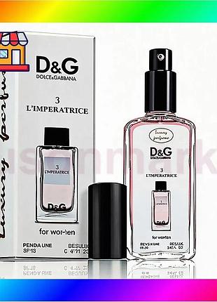 Bs dolcegabbana 3 limperatrice best mix женский - luxury perfume 65 ml bas77/n