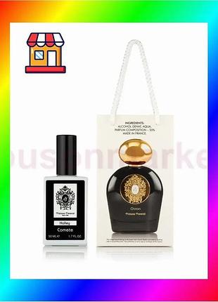 Bs духи унисекс в best mix сумочке tiziana terenzi halley 50 ml bas77/n
