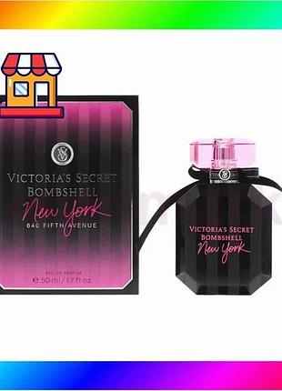 Bs victoria secret bombshell best mix new york edp 100 ml bas77/n