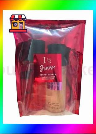 Bs подарочный набор victoria`s best mix secret i love shimmer velvet petals (мист и спрей-шиммер) bas77/n