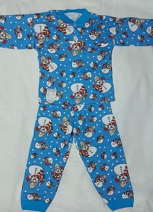Пижама  на флисе (с начесом) унисекс, в трёх размерах на 1-1.5 года, 3 года, 4-5 лет