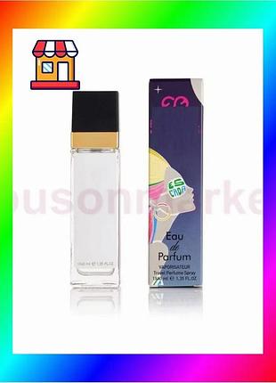 Bs escada moon sparkle best mix - travel perfume 40ml bas77/n