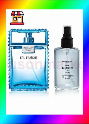 Bs versace man eau best mix fraiche - parfum analogue 65ml bas77/n