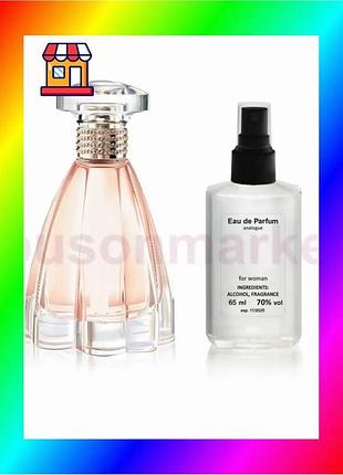 Bs lanvin modern princess best mix - parfém analogue 65ml bas77/n