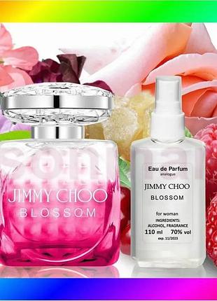 Bs jimmy choo blossom best mix - parfum analogue 110ml bas77/n