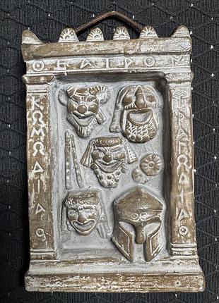 Греція глиняна