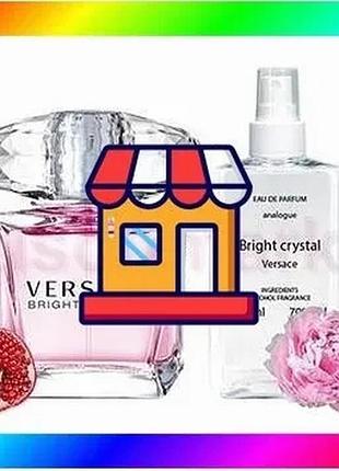 Bs versace bright crystal best mix - parfum analogue 110ml bas77/n