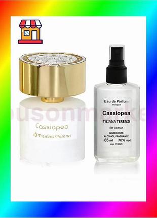 Bs tiziana terenzi cassiopea best mix - parfum analogue 65ml bas77/n