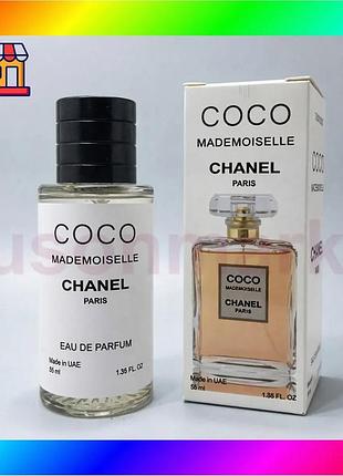 Bs chan mademoisele - best mix uae tester 55ml bas77/n
