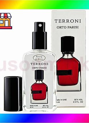 Bs orto parisi terroni best mix - luxury perfume 65 ml bas77/n