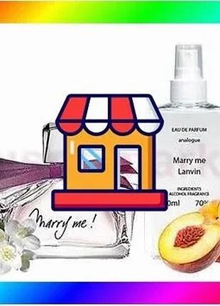 Bs lanvn marry me best mix - parfém analogue 110ml bas77/n