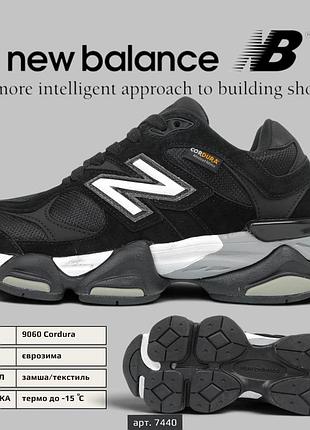 Жіночі зимові чорні термо кросівки new balance 9060, замшеві термо кросівки нью баланс єврозима 41
