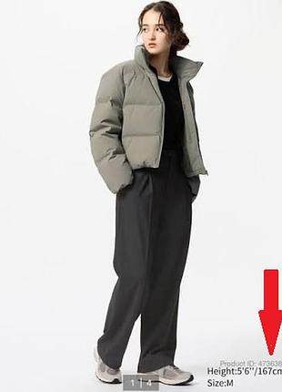 Брюки женские uniqlo, новые, размер 46 (м).