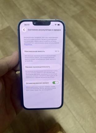 Смартфон apple iphone 13 128 синій 6