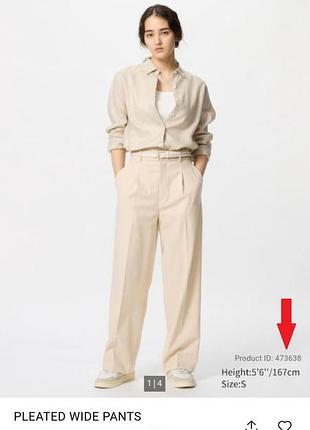 Брюки женские uniqlo, новые, размер 46 (м).