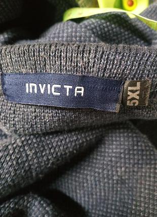 Кофта мужская 6