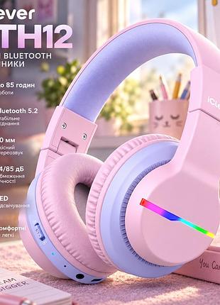 Дитячі bluetooth-навушники iclever bth12, 85 годин роботи, bluetooth 5.2, led-підсвічування, 40 мм, обмеження 74/85 дб, рожеві