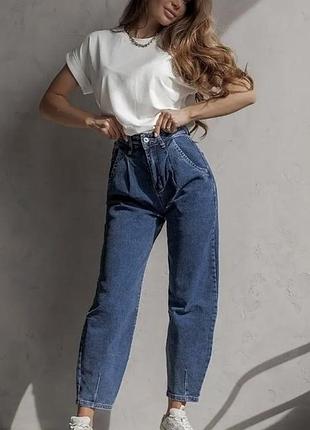 Джинсы турция mom стиль zara