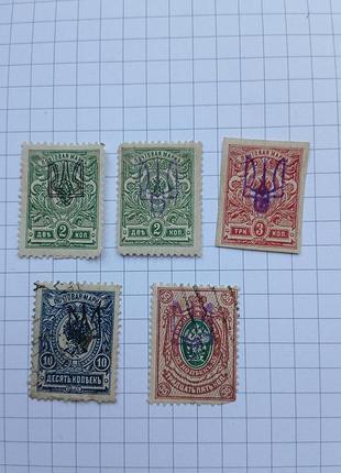 Перші марки унр з наддруком тризуб 1918  5 шт 40т