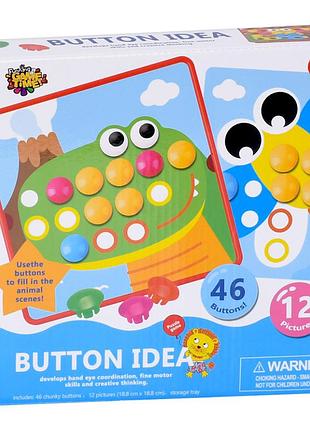 Развивающая мозаика button idea yg898-6, 46 деталей, карточки 12 штук