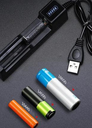 Зарядний пристрій для акумуляторів універсальний з кабелем usb