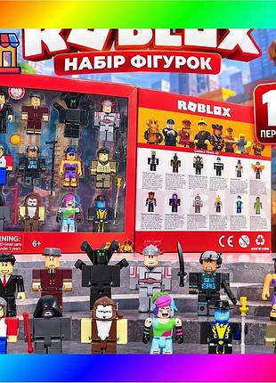 Bs набор конструктор фигурок best mix roblox персонажи в коробке, фигурки большие роблокс 12 шт герои bas77/n