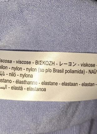 Светр zara 7