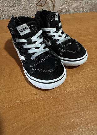 Дитячі кеди vans високі 🖤🤍
