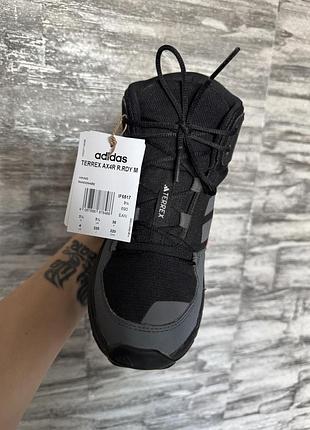 Черевики adidas terrex ax4r 6