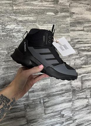 Черевики adidas terrex ax4r 5