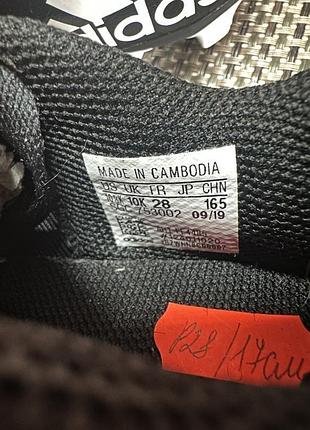 Оригінальні копки adidas 5