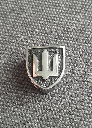 Намистина шарм тризуб