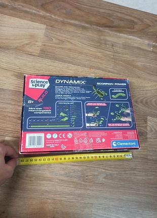 Конструктор clementoni science & play dynamix scorpion power ,  для дітей віком від 8 років, цікавий і якісний 9