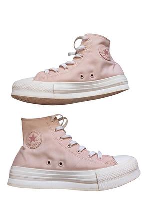 Converse в пудровому кольорі жіночі