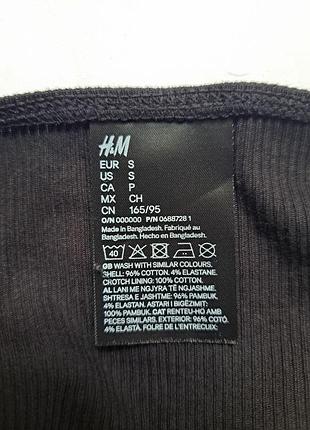 Трусики h&m 4