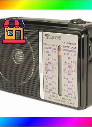 Bs портативний радіоприймач best mix golon rx-606ac від мережі 220 в чорний bas77/n