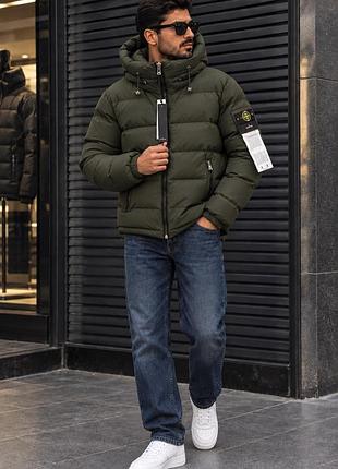 Куртка чоловіча stone island 4
