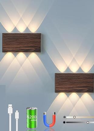 Комплект из 2 беспроводных магнитных светильников 16х7.8см lzgs indoor led wall lamp wa806b аккумуляторный настенный светильник