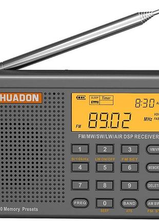 Портативное радио с аккумулятором sihuadon r-108 цифровой dsp-приёмник