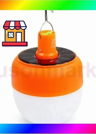 Bs аккумуляторная кемпинговая лампа best mix светильник energy saving lamp vkstar lf-1526 bas77/n