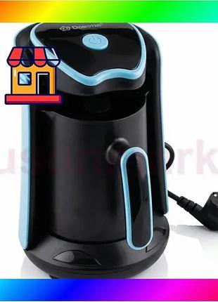 Bs електрична турка кавоварка best mix domotec ms-102s для кави та молока 1200 вт bas77/n