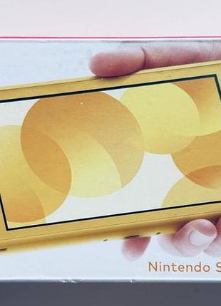 Коробка пакувальна для nintendo switch lite yellow + документи, б/в