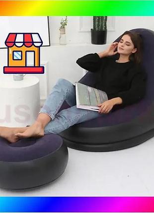 Bs надувне крісло диван best mix 2в1 з пуфиком для ніг a-sofa до 150 кг з насосом чорний з фіолетовим bas77/n